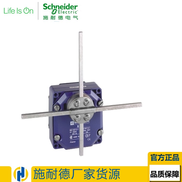 施耐德OsiSense XC十字限位开关 XCR-E18 特价处理，大量现货