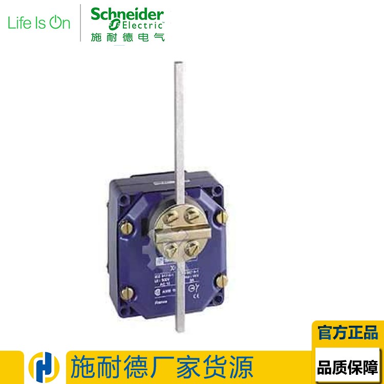 施耐德OsiSense XC十字限位开关 XCR-E18 特价处理，大量现货