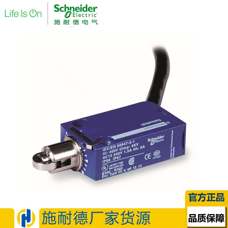 施耐德OsiSense XC十字限位开关 XCR-E18 特价处理，大量现货