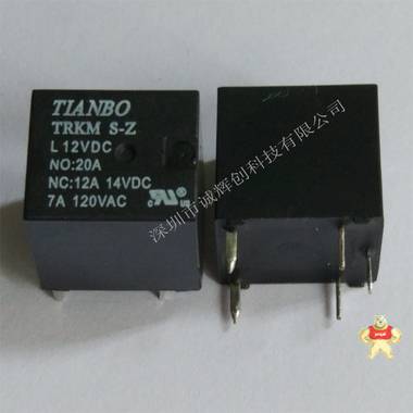 原装天波 继电器TRKM L S-Z-12VDC 一组转换,原装正品,功率继电器,TRKM L S-Z-12VDC,ROSH认证环保