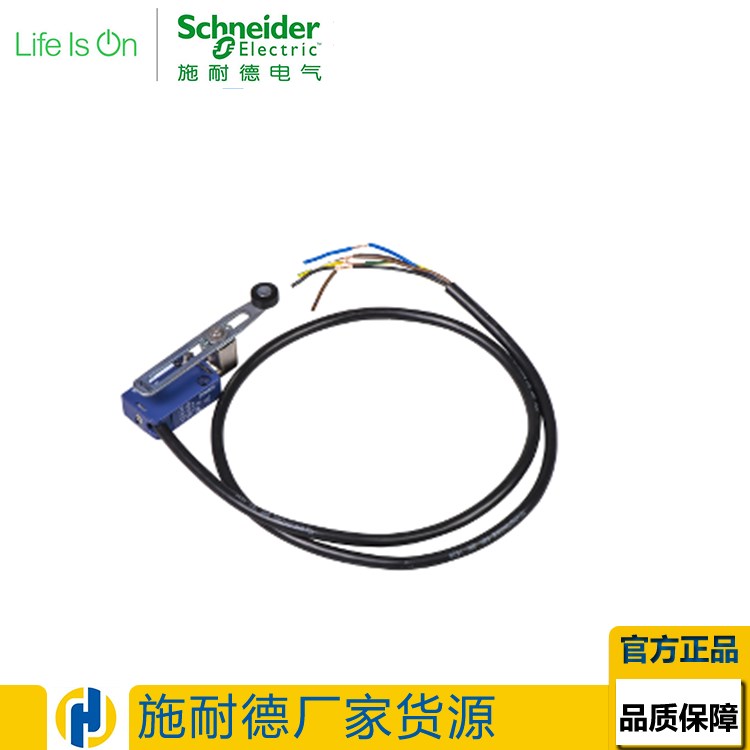 Schneider施耐德限位开关/金属外壳/XCKJ系列ZCKJ1C/ZCK-J1C