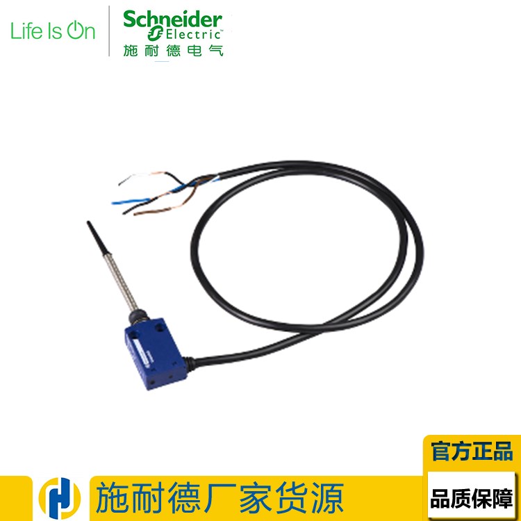 Schneider施耐德限位开关/金属外壳/XCKJ系列ZCKJ1C/ZCK-J1C