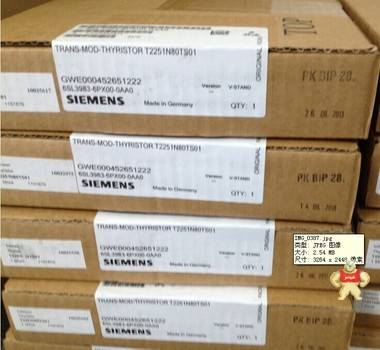 西门子变频器附件  6SL3955-5TX03-0AA0 西门子,6SL,变频器备件