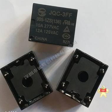 金天继电器 JQC-3FF/005-1ZS(136) 原装新货 一组转换,原装正品,功率继电器,JQC-3FF/005-1ZS(136),ROSH认证环保