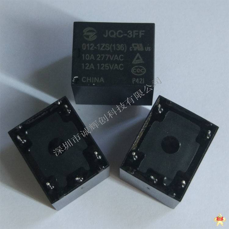 直销金天继电器JQC-3FF/012-1ZS(136) JQC-3FF/012-1ZS(136),JQC-3FF,继电器JQC-3FF,金天继电器,继电器