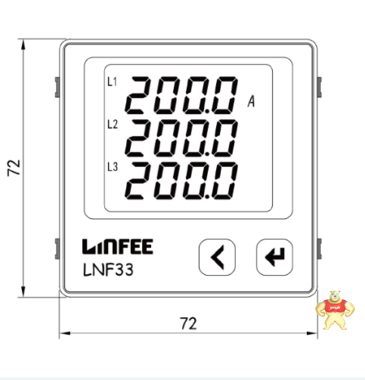 LNF33领菲系列可选通讯三相电流智能电力仪表斯菲尔厂家生产 领菲,斯菲尔,智能电力仪表,三相电流,厂家直销