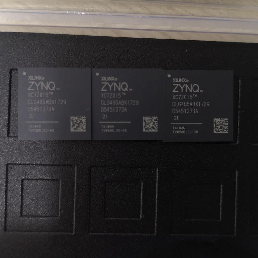 XC7Z015-1CLG485I 嵌入式 封装BGA485 全新原装现货XILINX
