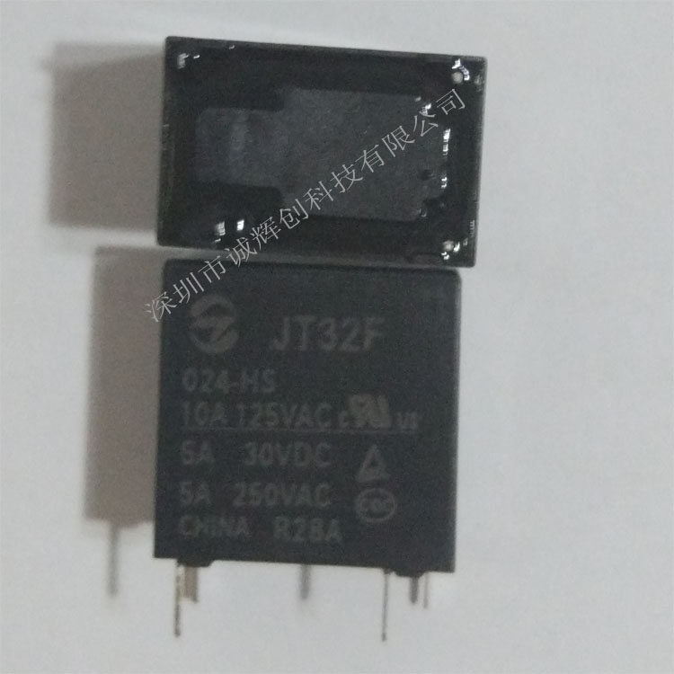 供应金天继电器JT32F/024-HS 5A 24V