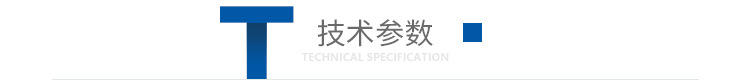 领菲智能电力仪表LNF36三相电流表带谐波测量江苏斯菲尔厂家直销 领菲,斯菲尔,厂家直销,三相电流,智能电力仪表