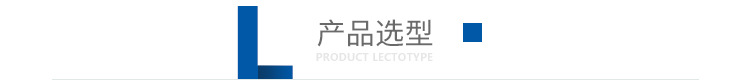 领菲智能电力仪表LNF36三相电流表带谐波测量江苏斯菲尔厂家直销 领菲,斯菲尔,厂家直销,三相电流,智能电力仪表