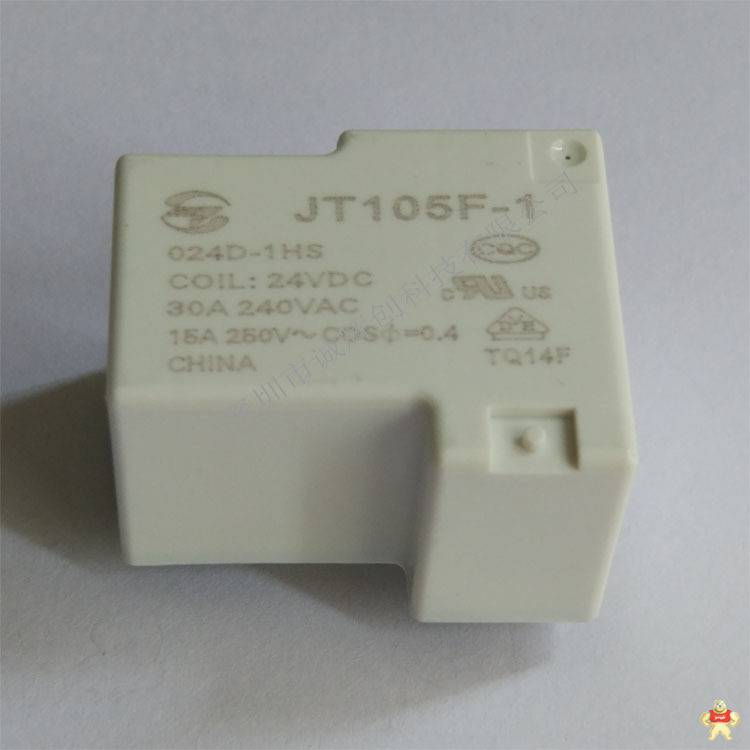 原装金天 功率继电器JT105F-1-024D-1HS 一组常开,原装现货,功率继电器,JT105F-1-024D-1HS,ROSH认证环保