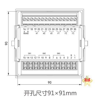 LNF-9M7多路数显式温湿度控制器领菲LINFEE江苏斯菲尔厂家直销 领菲,LINFEE,斯菲尔,厂家直销,温湿度控制器