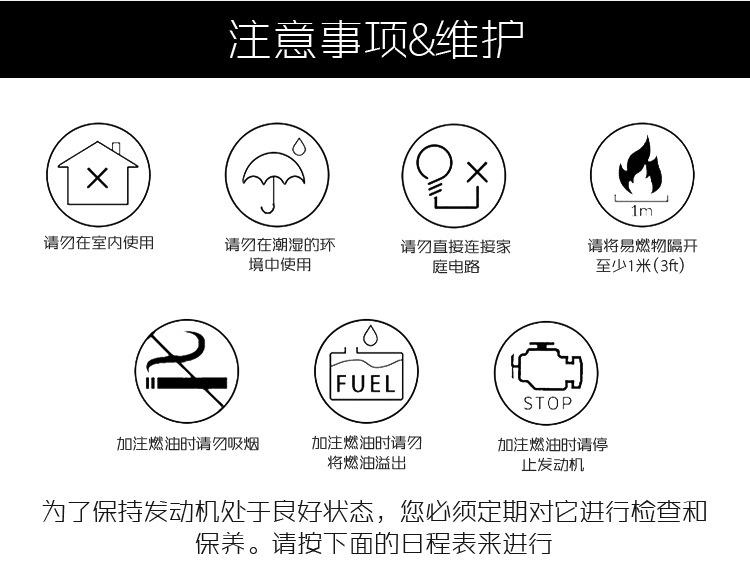 上海悍莎品牌雙缸風(fēng)冷柴油發(fā)電機(jī)組8kw車載發(fā)電機(jī)組 10kw柴油發(fā)電機(jī),雙缸柴油發(fā)電機(jī),靜音柴油發(fā)電機(jī),應(yīng)急柴油發(fā)電機(jī),備用柴油發(fā)電機(jī)
