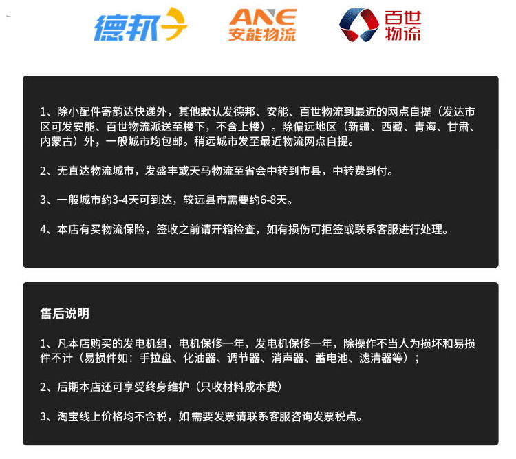 上海悍莎品牌雙缸風(fēng)冷柴油發(fā)電機(jī)組8kw車載發(fā)電機(jī)組 10kw柴油發(fā)電機(jī),雙缸柴油發(fā)電機(jī),靜音柴油發(fā)電機(jī),應(yīng)急柴油發(fā)電機(jī),備用柴油發(fā)電機(jī)