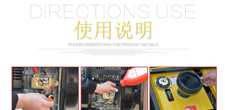 悍莎品牌 5kw靜音三相全自動(dòng)柴油發(fā)電機(jī) 車(chē)載發(fā)電機(jī)組 柴油發(fā)電機(jī)組,5kw柴油發(fā)電機(jī),小型發(fā)電機(jī),施工柴油發(fā)電機(jī),低噪音柴油發(fā)電機(jī)