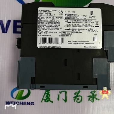SIEMENS   基礎設備3UF7000-1AB00-0  現(xiàn)貨促銷 西門子,3UF7000-1AB00-0,基礎設備