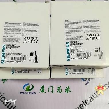 SIEMENS   基礎設備3UF7000-1AB00-0  現(xiàn)貨促銷 西門子,3UF7000-1AB00-0,基礎設備