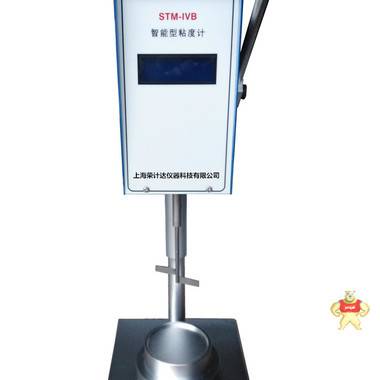 STM-IVB数显斯托默粘度计，智能斯托默粘度计 粘度计,斯托默粘度计,斯托默粘度计,荣计达,斯托默粘度计