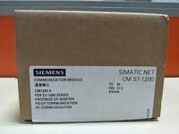 6GK7243-5DX30-0XE0 深圳市君鑫源科技有限公司