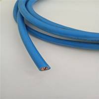 RTPEFP-65℃防冻裂耐寒电缆