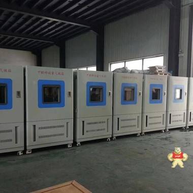 甲醛释放量气候箱 荣计达仪器 气候箱,甲醛释放量气候箱,甲醛释放量气候箱,荣计达,1m3甲醛释放量气候箱