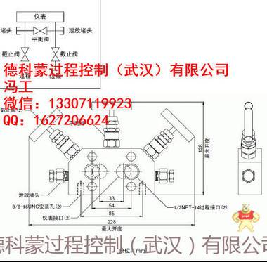 3051GP3A2B21AB4M5HR5罗斯蒙特变送器 3051GP3A2B21AB4M5HR5,罗斯蒙特,变送器,罗斯蒙特3051,罗斯蒙特变送器