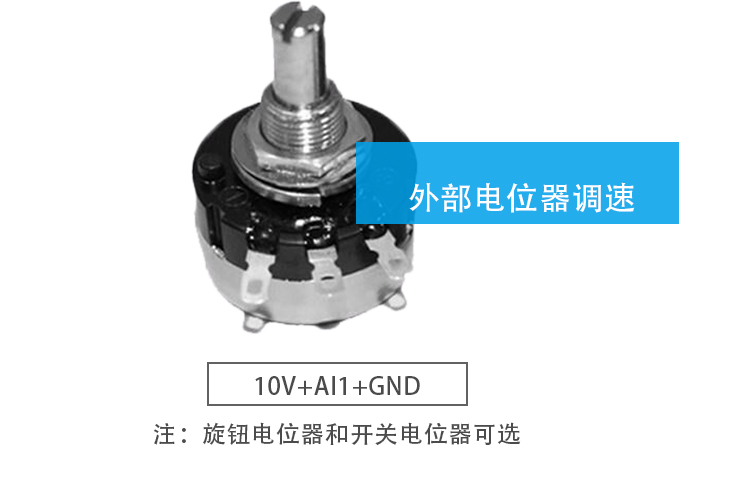 美捷伟厂家直销 低压变频M0004S1 220V 单相变三相变频器0.4KW 0.4KW变频器,变频器0.4kw单相变三相变频器,单相变频器,变频器220V,变频器单相