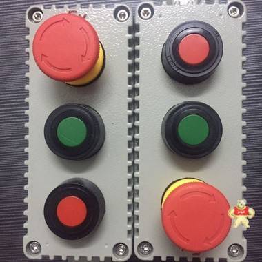 厂家直销LA53-1A2A3A防爆控制消防按钮铝壳材质，LA53-急停按钮盒 急停按钮盒,消防按钮