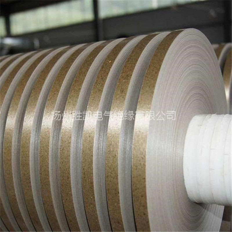 单面金云母带 云母带供应商 单面云母带,单面金云母带,金云母带,云母带,云母带厂家