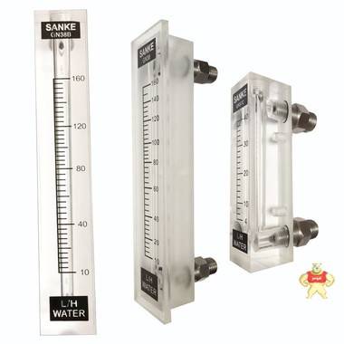 GN38B流量计 三科阀门 GN38B流量计,流量计,水位流量计