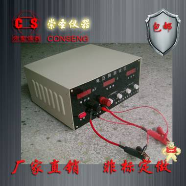 电脑线束电压降测试仪，端子电压降检测议，厂家直销 检测仪