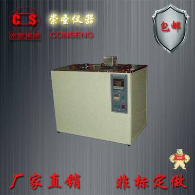 CS8072电动缺口制样机 样条制样机 塑胶电动缺口制样机 检测仪