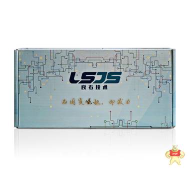 12输入/16点5A 晶体管输出/称重混合主机/LS21-28MTH-2WT plc,plc称重,plc控制板,plc国产,编程控制器