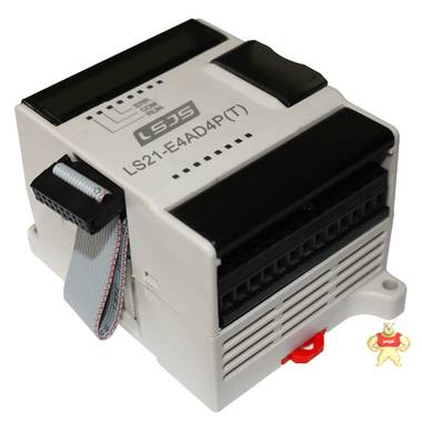 隔离型/18位高精度/4路电压或电流可选输入/4路温度可选择输入LS21-E4AD4P(T) plc,plc输入,plc模拟量,plc控制器,plc厂家