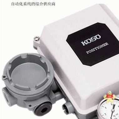 日本KOSO工装电气阀门定位器EPA811阀门定位器EPB801特价供应 进口仪器,EPA811,KOSO