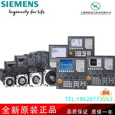 西门子S7-300，CPU 314  6ES7314-1AG14-0AB0 6ES7314-1AG14-0AB0,西门子S7-300CPU 314,西门子代理商,西门子PLC,西门子变频器