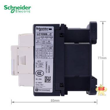 现货施耐德交流接触器LC1D18M7C 施耐德,施耐德交流接触器LC1D18M7C,施耐德交流接触器