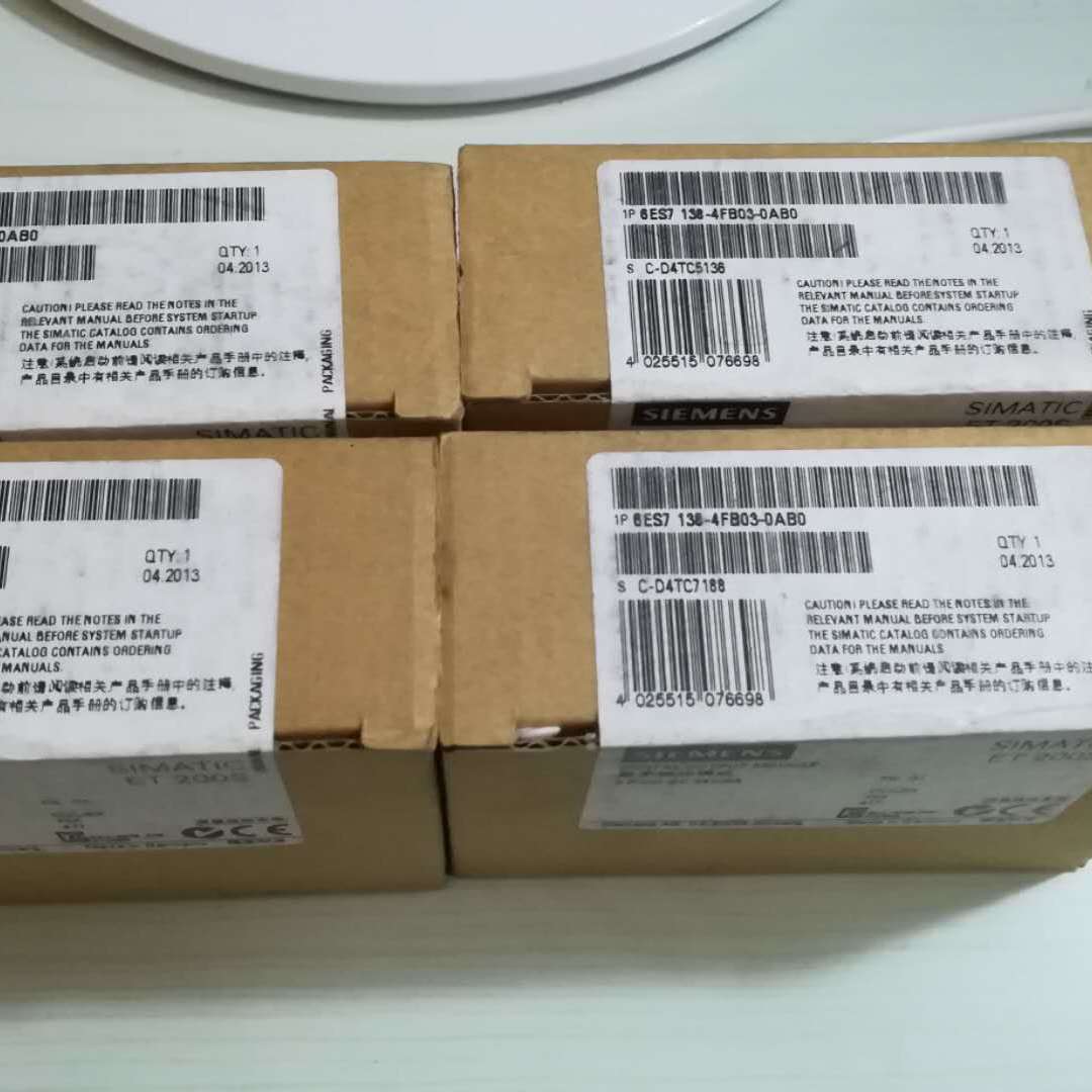 西门子数字量输出模块 6ES7 138-4FB03-0AB0 4 F-DO DC 24V/2A