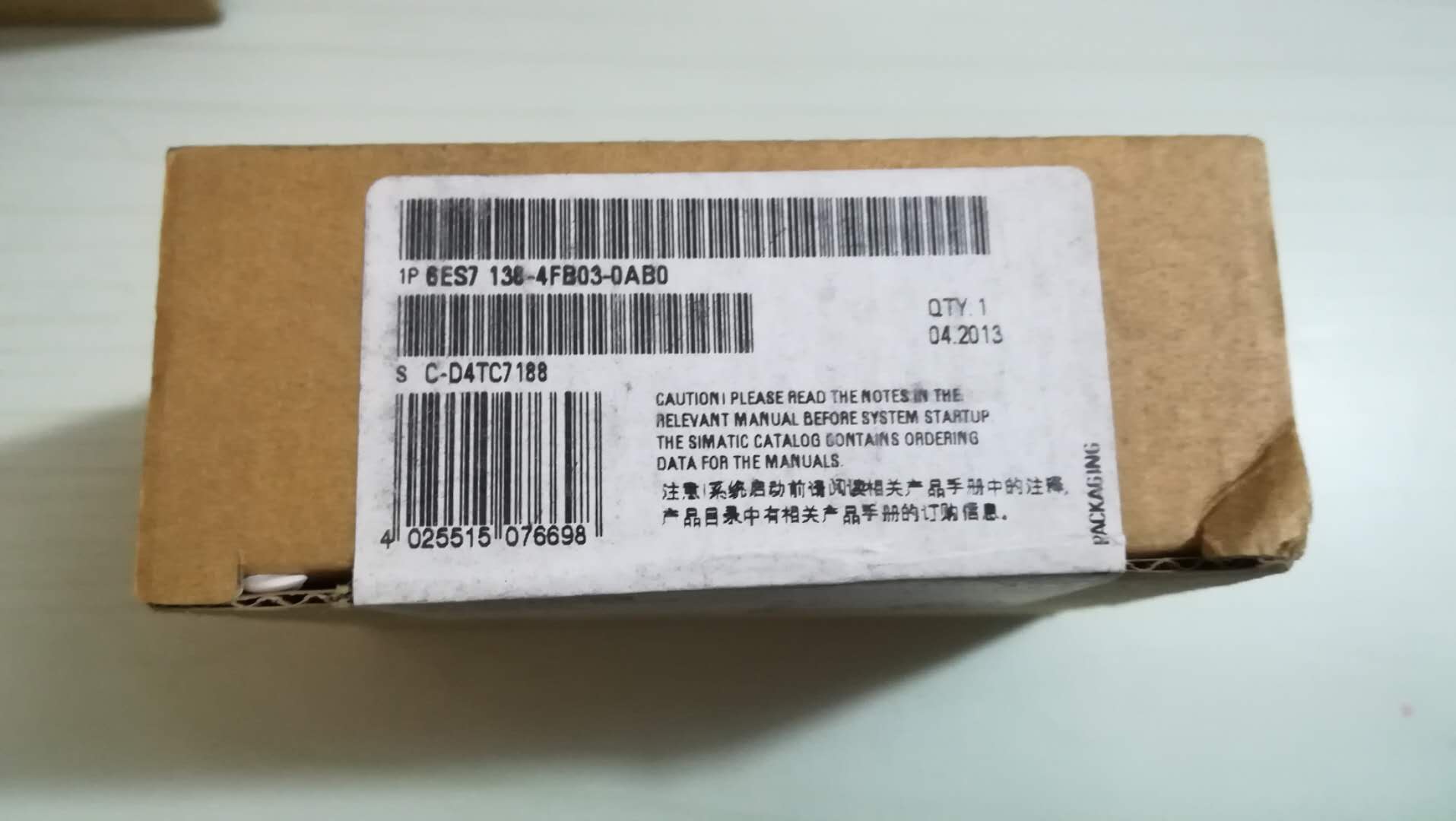 西门子数字量输出模块 6ES7 138-4FB03-0AB0 4 F-DO DC 24V/2A