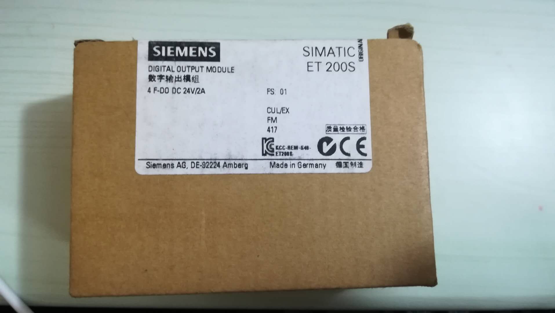 西门子数字量输出模块 6ES7 138-4FB03-0AB0 4 F-DO DC 24V/2A