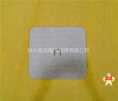 天然云母片 云母片,云母板,天然云母片,隔熱片,天然云母片規(guī)格