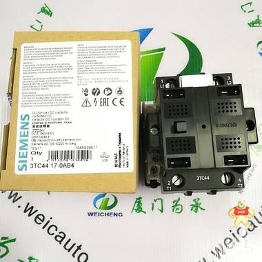 西门子直流接触器  3TC5617-5KB4 3TC,西门子,直流接触器