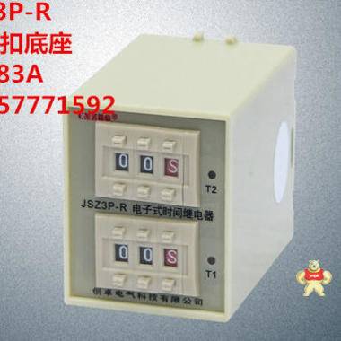 JSZ3P-R计时器，定时器，变频控制柜，控制箱循环定时器 JSZ3P-R,定时器,时间继电器,计时器