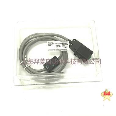 三菱GT10-C10R4-8PC通訊電纜，現(xiàn)貨全新原裝 三菱,GT10-C10R4-8PC,通訊電纜,通訊線,伺服電纜