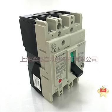 三菱NV32-SW 3P 20A断路器 全新原装现货 现货供应 质保一年 三菱,NV32-SW 3P 20A,断路器,断电开关,NV32-SW 3P 20A