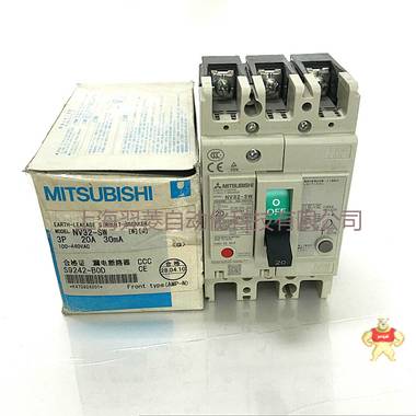 三菱NV32-SW 3P 20A断路器 全新原装现货 现货供应 质保一年 三菱,NV32-SW 3P 20A,断路器,断电开关,NV32-SW 3P 20A