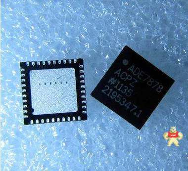 ADE7868ACPZ-RL计量芯片电表专用产品中国销售中心 ade7868acpz,ade7858acpz,ade7878acpz,ade7953acpz,ADI亚德诺芯片
