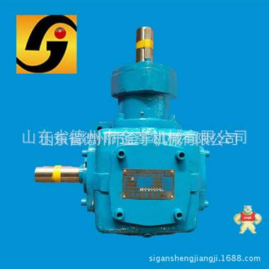 厂家直销T系列十字锥齿轮转向箱 螺旋伞齿轮转向箱 齿轮减速机 金宇