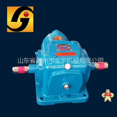 厂家直销T系列十字锥齿轮转向箱 螺旋伞齿轮转向箱 齿轮减速机 金宇