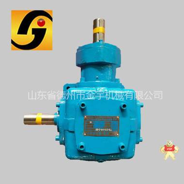 厂家直销T系列十字锥齿轮转向箱 螺旋伞齿轮转向箱 齿轮减速机 金宇